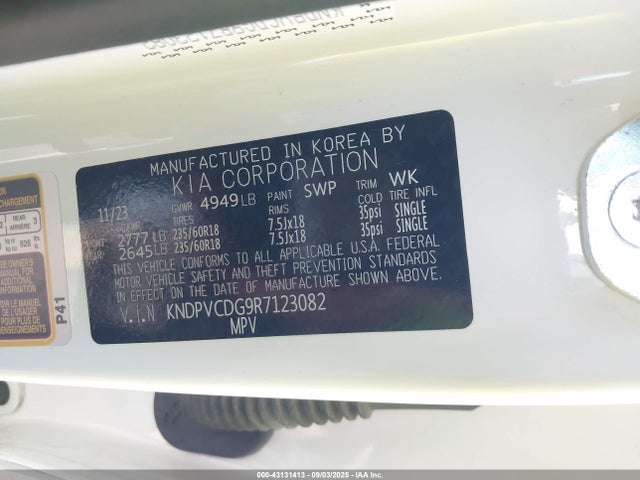 KNDPVCDG9R7123082 KIA t-gdi gamma ?