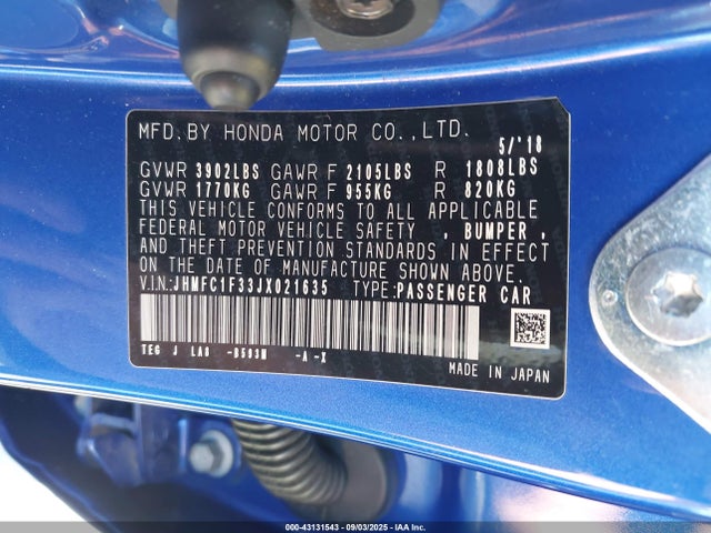 JHMFC1F33JX021635 Honda l15b7