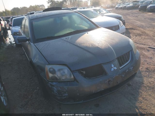2004 MITSUBISHI GALANT 4A3AB36F84E111087