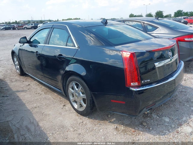 2012 CADILLAC CTS 1G6DE5E57C0104576 Photo 2