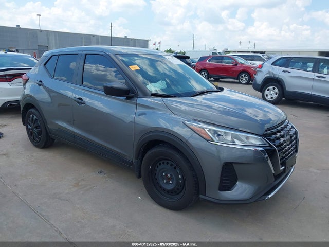 2024 Nissan Kicks S Xtronic Cvt მანქანა იყიდება აუქციონზე, vin: 3N1CP5BV4RL593458, აუქციონის ნომერი: 43132825