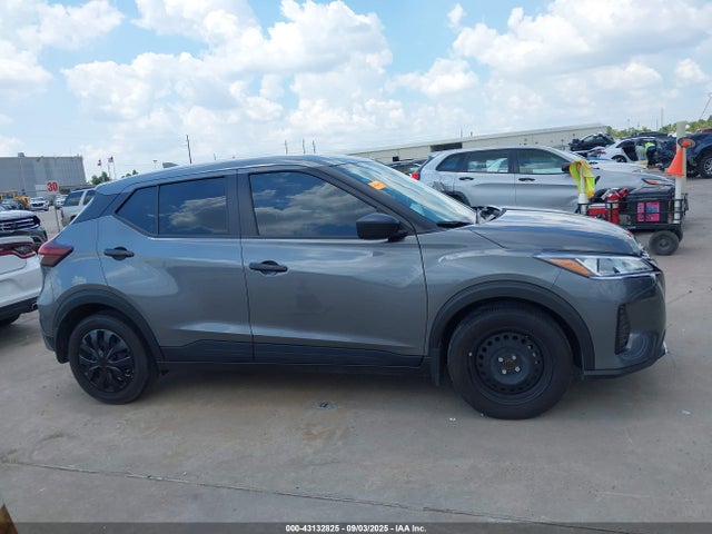 2024 Nissan Kicks S Xtronic Cvt მანქანა იყიდება აუქციონზე, vin: 3N1CP5BV4RL593458, აუქციონის ნომერი: 43132825