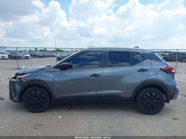 2024 Nissan Kicks S Xtronic Cvt მანქანა იყიდება აუქციონზე, vin: 3N1CP5BV4RL593458, აუქციონის ნომერი: 43132825