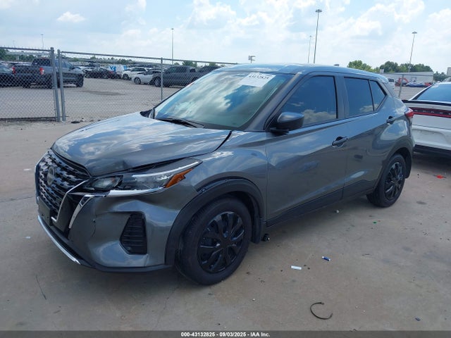 2024 Nissan Kicks S Xtronic Cvt მანქანა იყიდება აუქციონზე, vin: 3N1CP5BV4RL593458, აუქციონის ნომერი: 43132825