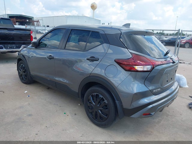 2024 Nissan Kicks S Xtronic Cvt მანქანა იყიდება აუქციონზე, vin: 3N1CP5BV4RL593458, აუქციონის ნომერი: 43132825