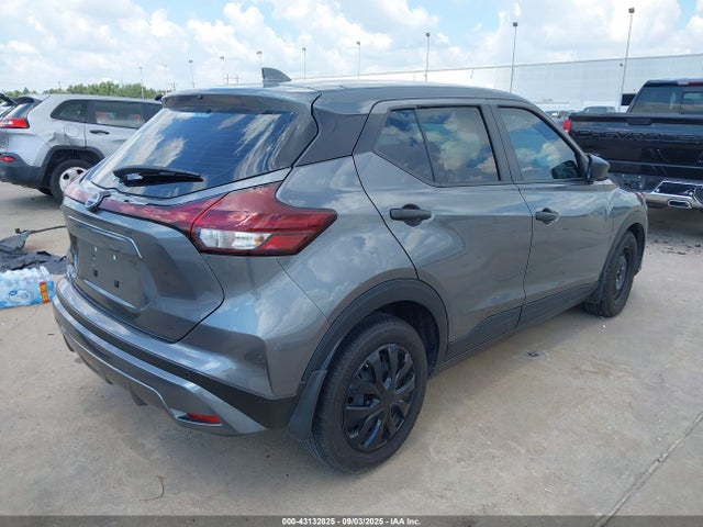 2024 Nissan Kicks S Xtronic Cvt მანქანა იყიდება აუქციონზე, vin: 3N1CP5BV4RL593458, აუქციონის ნომერი: 43132825