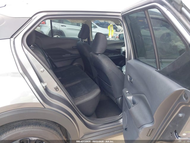 2024 Nissan Kicks S Xtronic Cvt მანქანა იყიდება აუქციონზე, vin: 3N1CP5BV4RL593458, აუქციონის ნომერი: 43132825