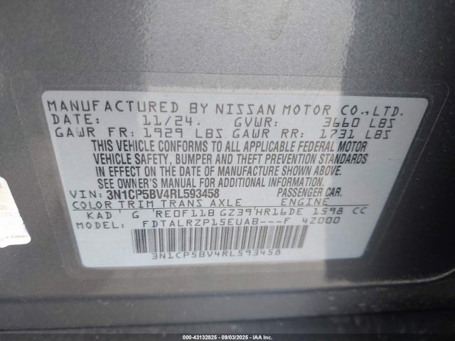 2024 Nissan Kicks S Xtronic Cvt მანქანა იყიდება აუქციონზე, vin: 3N1CP5BV4RL593458, აუქციონის ნომერი: 43132825