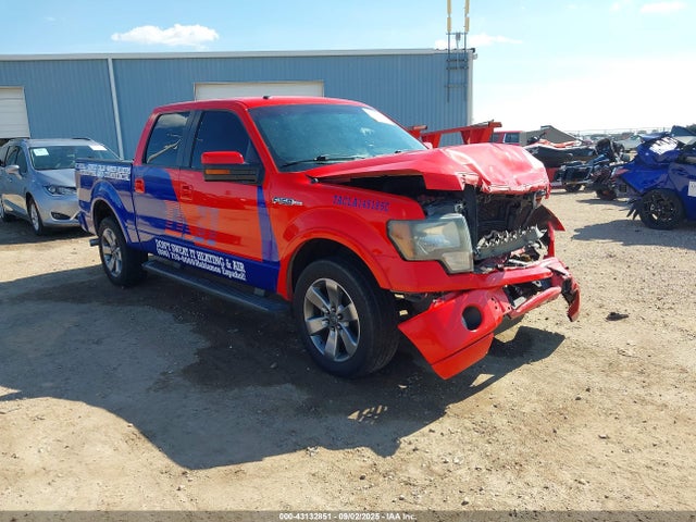 2012 Ford F-150 Fx2 მანქანა იყიდება აუქციონზე, vin: 1FTFW1CF3CKD00042, აუქციონის ნომერი: 43132851
