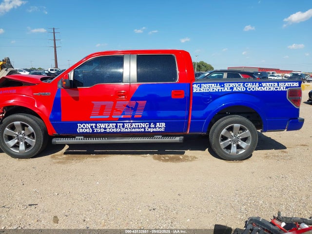 2012 Ford F-150 Fx2 მანქანა იყიდება აუქციონზე, vin: 1FTFW1CF3CKD00042, აუქციონის ნომერი: 43132851