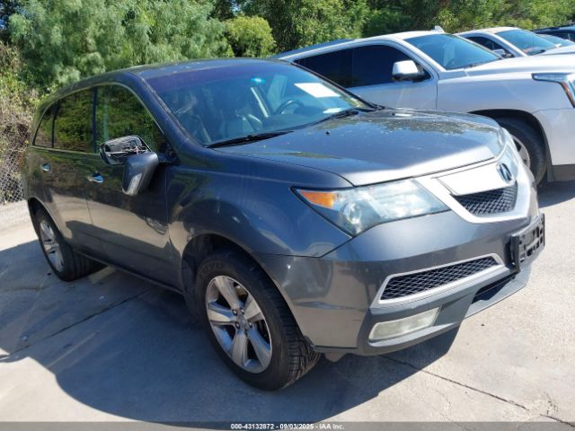 2012 ACURA MDX 2HNYD2H31CH517111 Photo 0