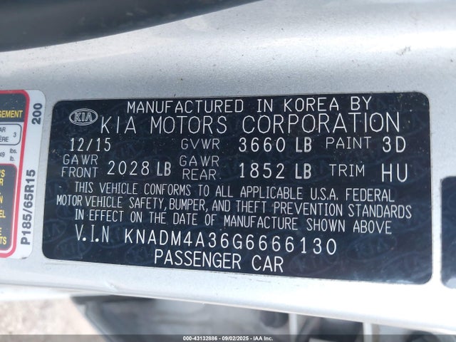 KNADM4A36G6666130 KIA gamma