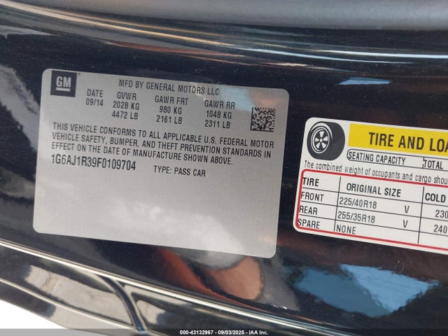 2015 CADILLAC ATS 1G6AJ1R39F0109704 Photo 8