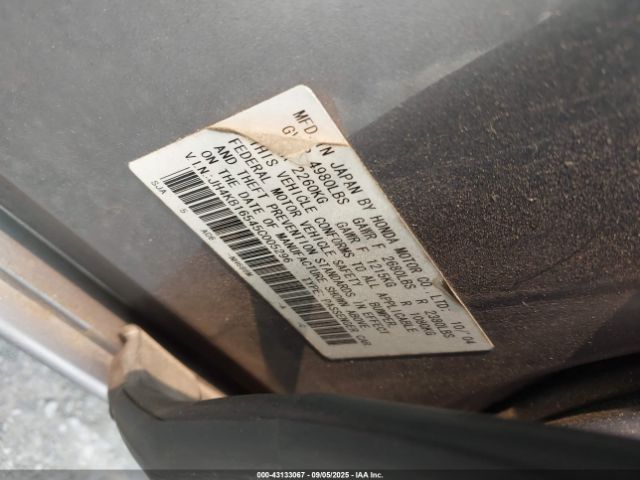 2005 ACURA RL JH4KB16545C005296 Photo 8