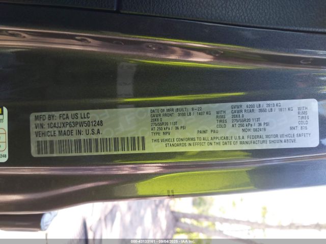 2023 JEEP WRANGLER 4XE 1C4JJXP63PW501248 Photo 8