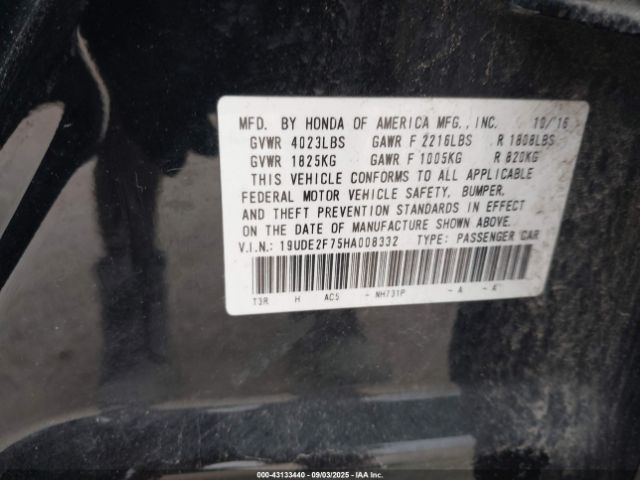 2017 ACURA ILX 19UDE2F75HA008332 Photo 8