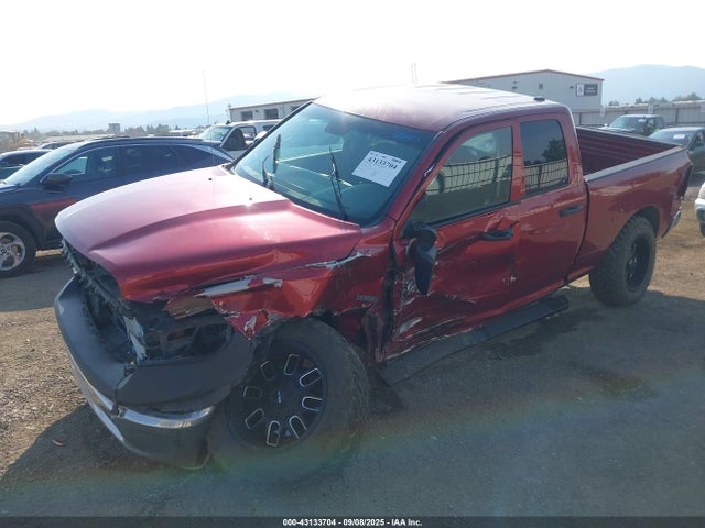 RAM 1500 2015 1C6RR7FT3FS710084 Image 2