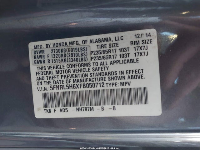 5FNRL5H6XFB050712 Honda j35z8