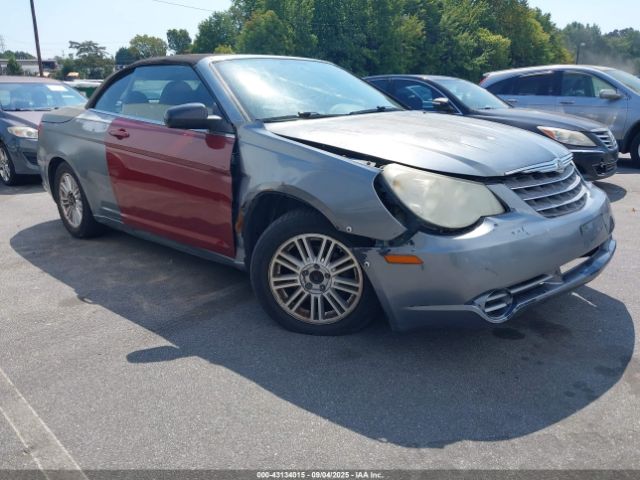 2009 CHRYSLER SEBRING 1C3LC55D19N501495