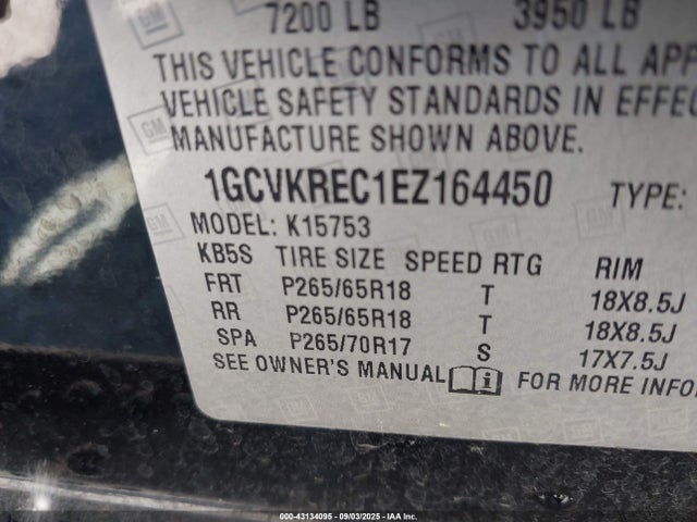 1GCVKREC1EZ164450 Chevrolet l83 - vvt, afm (active fuel management), aluminum