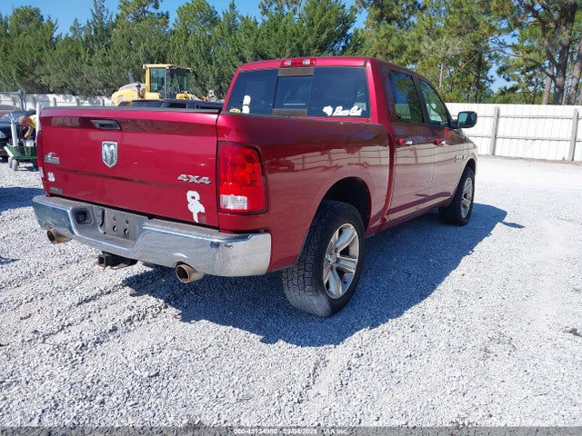 RAM 1500 2014 1C6RR7LT4ES464259 Image 4