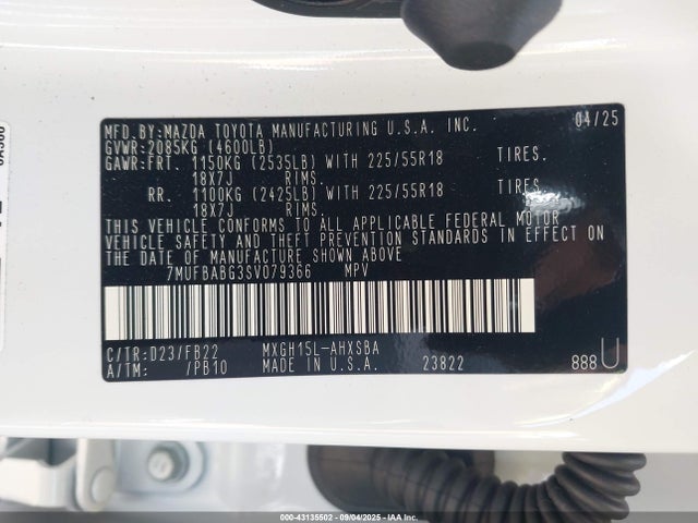 2025 TOYOTA COROLLA CROSS HYBRID 7MUFBABG3SV079366 Photo 8