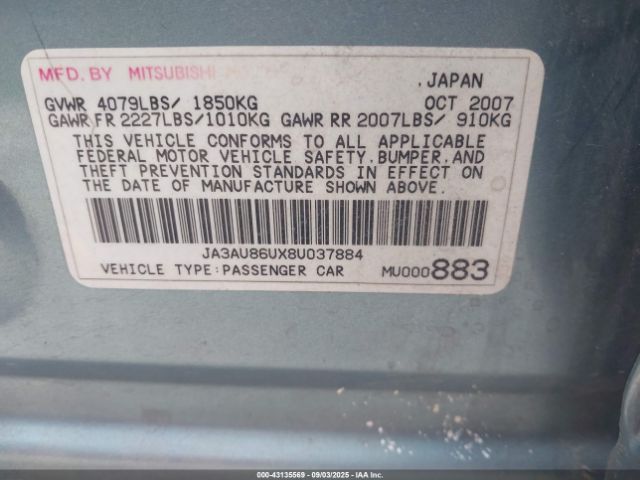 2008 MITSUBISHI LANCER JA3AU86UX8U037884 Photo 8