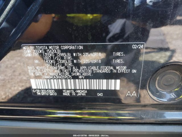 2024 TOYOTA BZ4X JTMABACA3RA059575 Photo 8