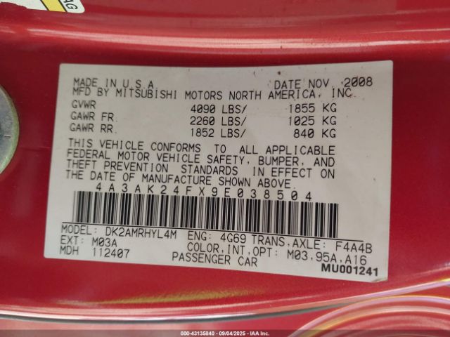 2009 MITSUBISHI ECLIPSE 4A3AK24FX9E038504 Photo 8