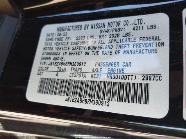 JN1BZ4BH8RM360912 Nissan Tt
