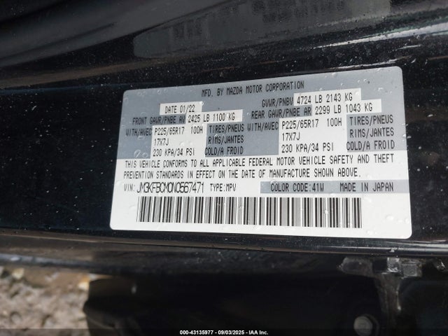 Mazda py cylinder deactiviation 2022 JM3KFBCM0N0567471 Image 9