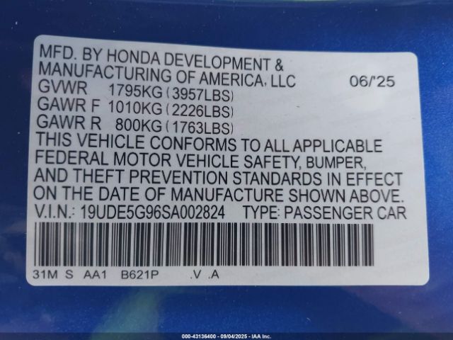 2025 ACURA INTEGRA 19UDE5G96SA002824 Photo 8