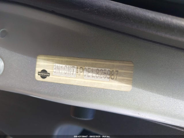 3N1CN7AP0EL825987 Nissan Versa
