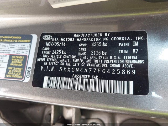 5XXGN4A77FG425869 KIA dohc gdi theta ii
