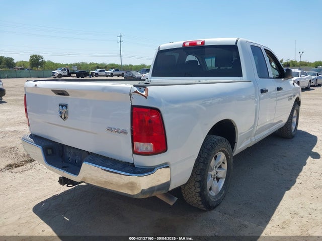 RAM 1500 2014 1C6RR7FT2ES450002 Image 4