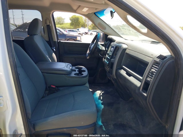 RAM 1500 2014 1C6RR7FT2ES450002 Image 5