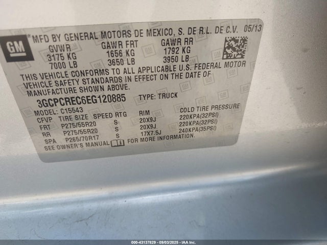 3GCPCREC6EG120885 Chevrolet l83 - vvt, afm (active fuel management), aluminum