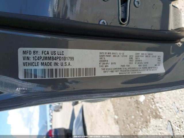 2023 JEEP CHEROKEE 1C4PJMMB4PD101799 Photo 8