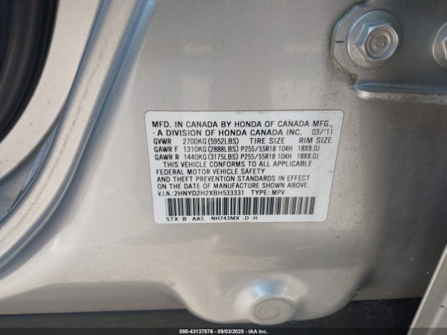 2011 ACURA MDX 2HNYD2H2XBH533331 Photo 8