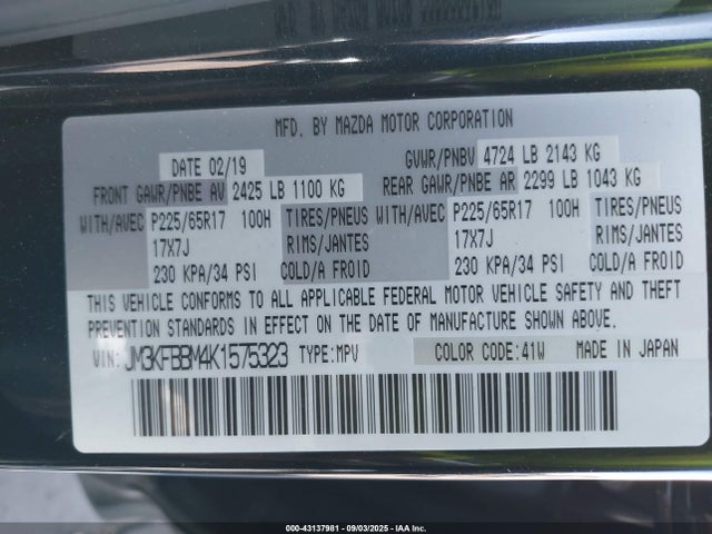 Mazda py cylinder deactivation 2019 JM3KFBBM4K1575323 Image 9