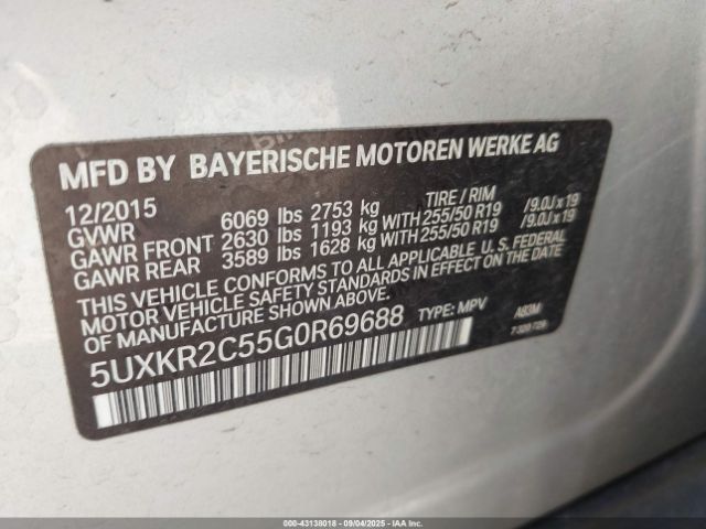 2016 BMW X5 5UXKR2C55G0R69688 Photo 8