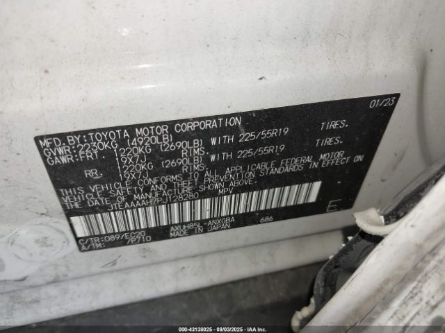 2023 TOYOTA VENZA JTEAAAAH7PJ128280 Photo 8