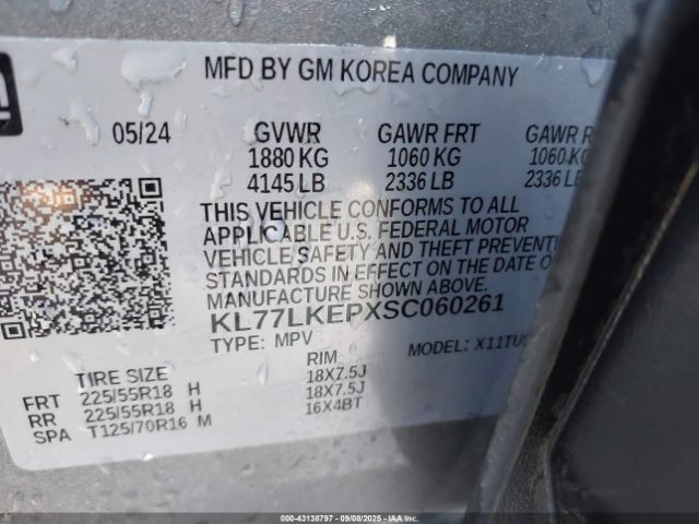 2025 CHEVROLET TRAX KL77LKEPXSC060261 Photo 8