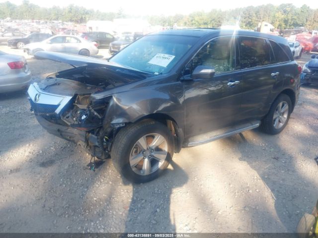 2012 ACURA MDX 2HNYD2H3XCH533629 Photo 1