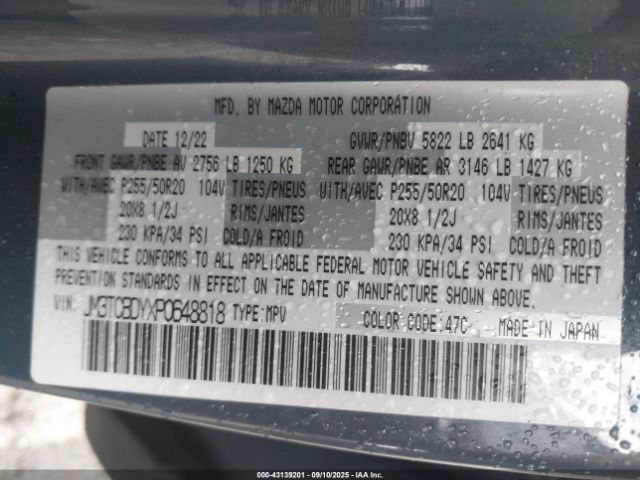 2023 MAZDA CX-9 JM3TCBDYXP0648818 Photo 8