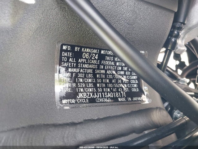 JKBZXJJ11SA018171 Kawasaki 2025