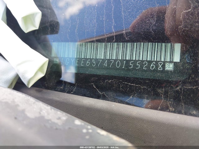 2007 CADILLAC SRX 1GYEE637470155268 Photo 8