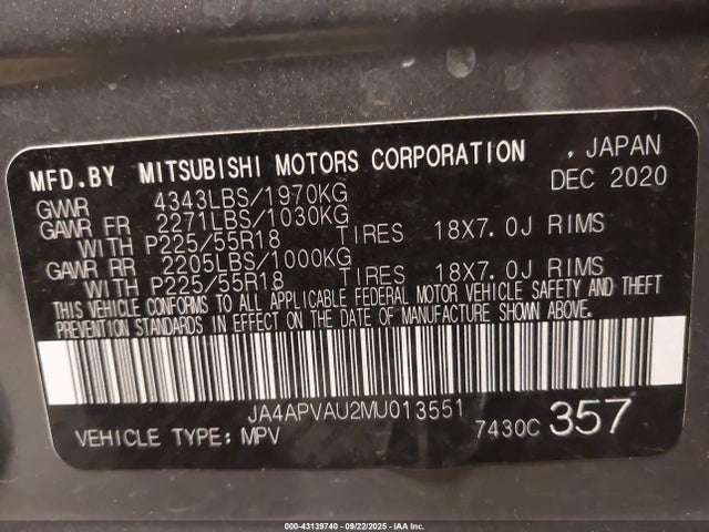 2021 MITSUBISHI OUTLANDER SPORT JA4APVAU2MU013551 Photo 8