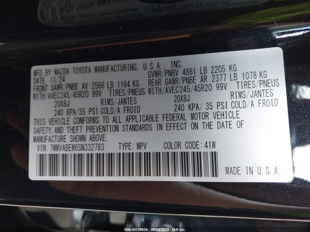 Mazda py cylinder deactivation 2025 7MMVABEM6SN332783 Image 9
