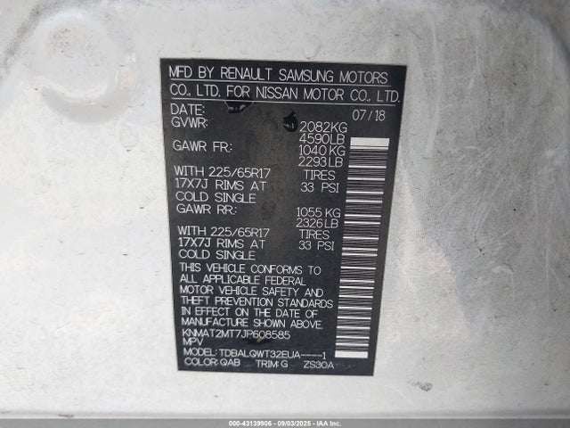 Nissan Rogue 2018 KNMAT2MT7JP608585 Image 9
